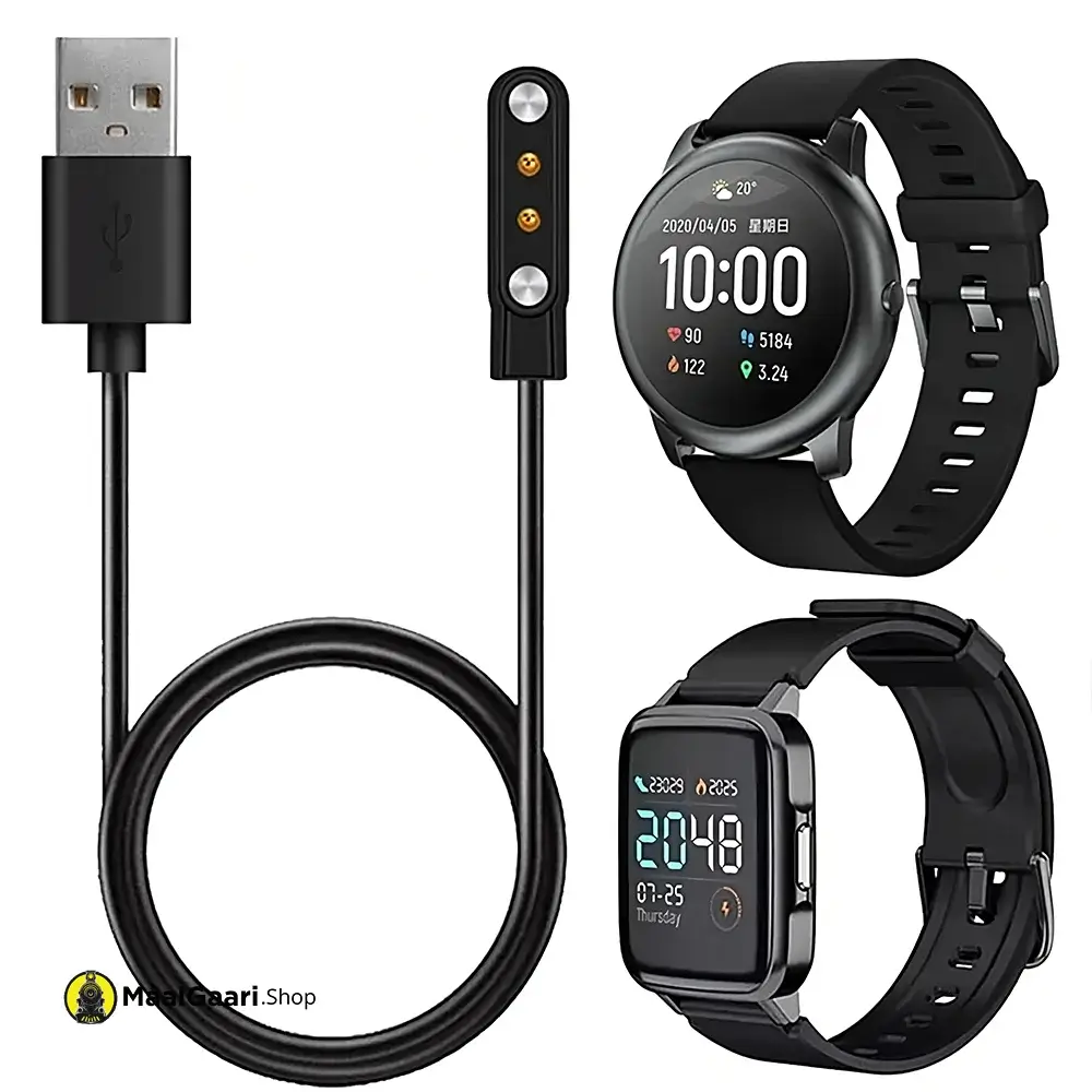 Charging Cable For LS1 LS 02 Haylou Original USB Charging Cable Charger For Smartwatch - MaalGaari.Shop