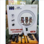 Led Ring Light 500x500 - MaalGaari.Shop