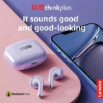 Beautiful Design Lenovo ThinkPlus LP40 Pro Bluetooth 5.1 Noise Reduction Earbuds - MaalGaari.Shop