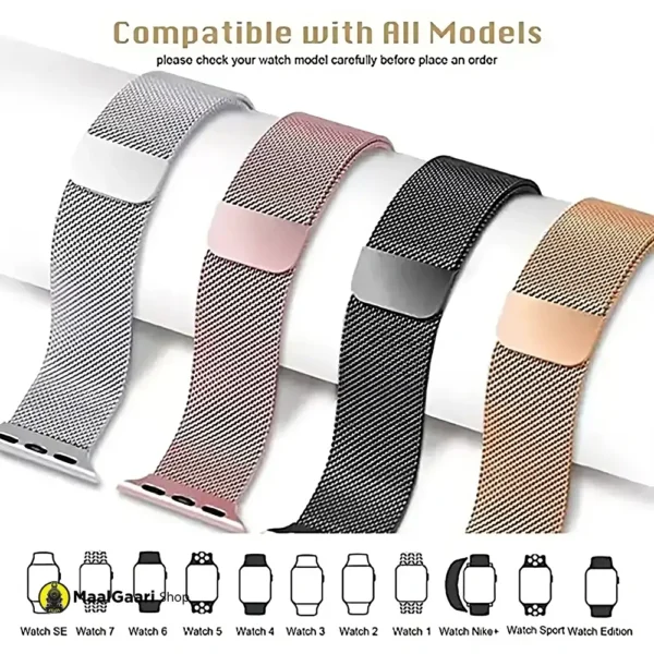 Compatible With All Models Apple Watch 42mm 44mm 45mm Magnetic Milanese Strap - MaalGaari.Shop