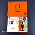 What's Inside Box S100 Ultra 7in1 Smart Watch - MaalGaari.Shop