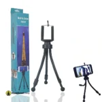Whats Inside Box Tower tripod Stand for mobile camera ring light with mobile phone holder - MaalGaari.Shop