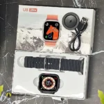 What's Inside Box U8 Ultra Smart Watch - MaalGaari.Shop