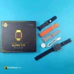 Whats Inside Box Ultra Y16 Smart Watch With 4 Straps - MaalGaari.Shop