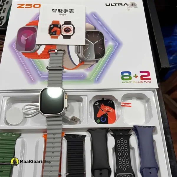 What's Inside Box Z50 Ultra 8+2 Smart Watch - MaalGaari.Shop