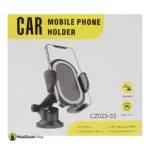 Your Device Is Safe Cz023 Mobile Holder - MaalGaari.Shop