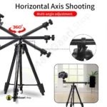 Horizontal Axis Shooting Jmary Kp 2207 Tripod - MaalGaari.Shop