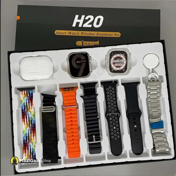 What's Inside Box H20 Ultra Smart Watch - MaalGaari.Shop