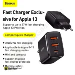 Advance Features Baseus Compact Quick Charger 2u+c 30w - MaalGaari.Shop