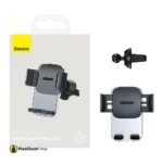 Box Baseus Easy Control Clamp Car Mount Holder - MaalGaari.Shop