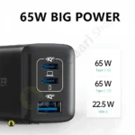 3 Useful Ports Anker 535 Charger 65 Watts - MaalGaari.Shop