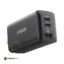 Anker 535 Charger 65 Watts - MaalGaari.Shop