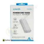 High Quality Packing Anker Pd Redux 20 Watts 10000mah Power Bank - MaalGaari.Shop