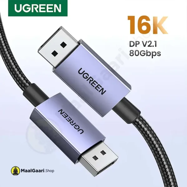 Professional Look Ugreen Display Port 16k Cable 15384 - MaalGaari.Shop