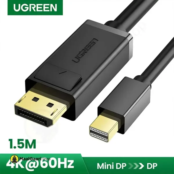 Professional Look Ugreen Mini Dp To Dp Cable 10477 - MaalGaari.Shop